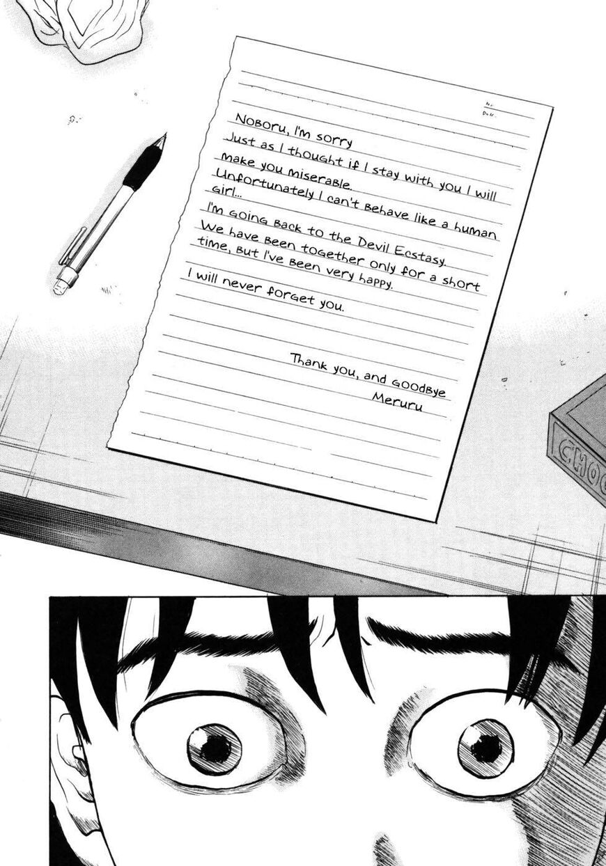 Devil Ecstasy Chapter 28 page 7 - Chapter 28: Tormented Cohabitation