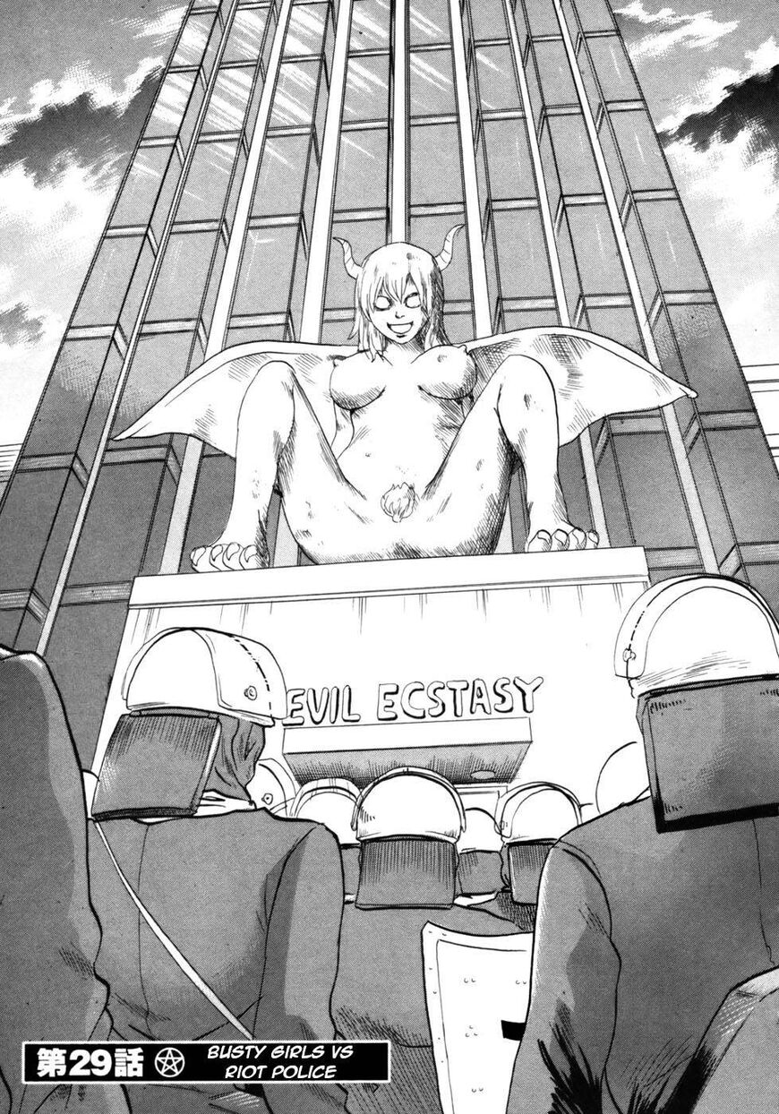 Devil Ecstasy Chapter 29 page 1 - Chapter 29: Busty Girls vs Riot Police