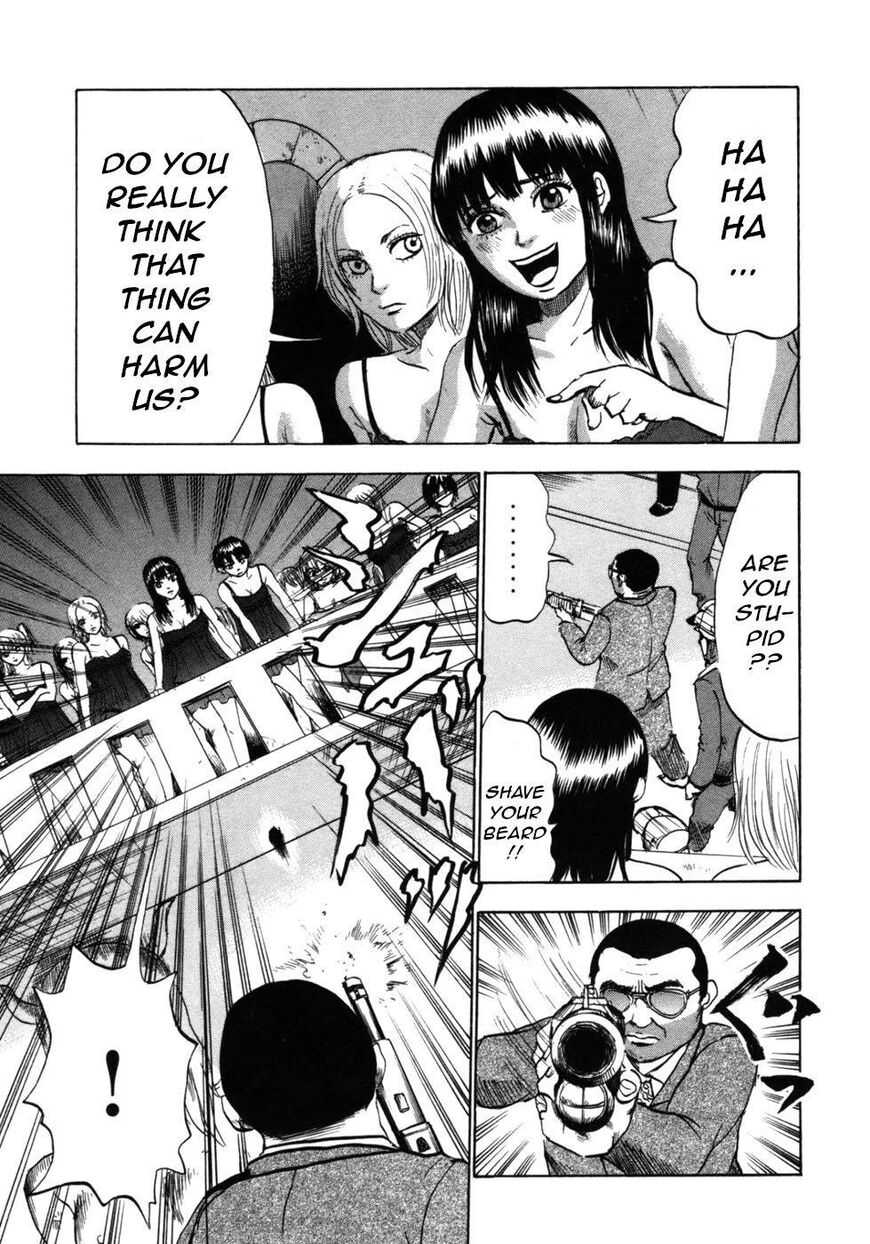 Devil Ecstasy Chapter 29 page 11 - Chapter 29: Busty Girls vs Riot Police