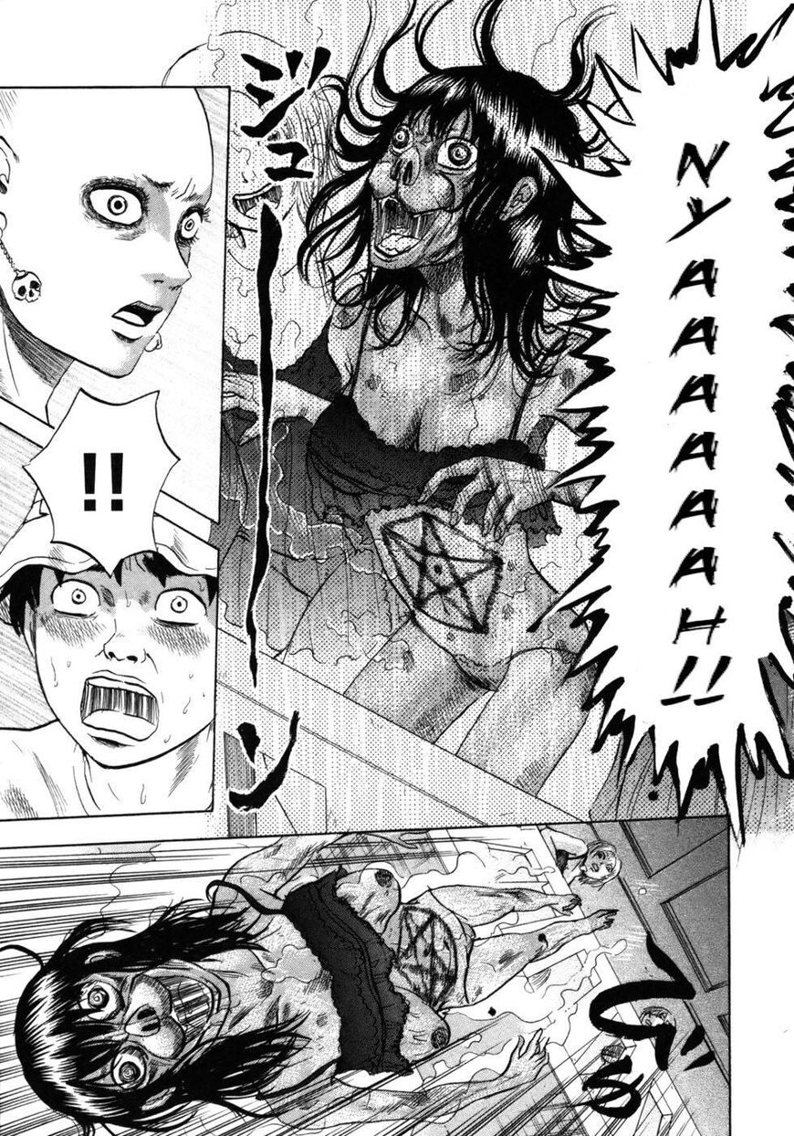 Devil Ecstasy Chapter 29 page 13 - Chapter 29: Busty Girls vs Riot Police