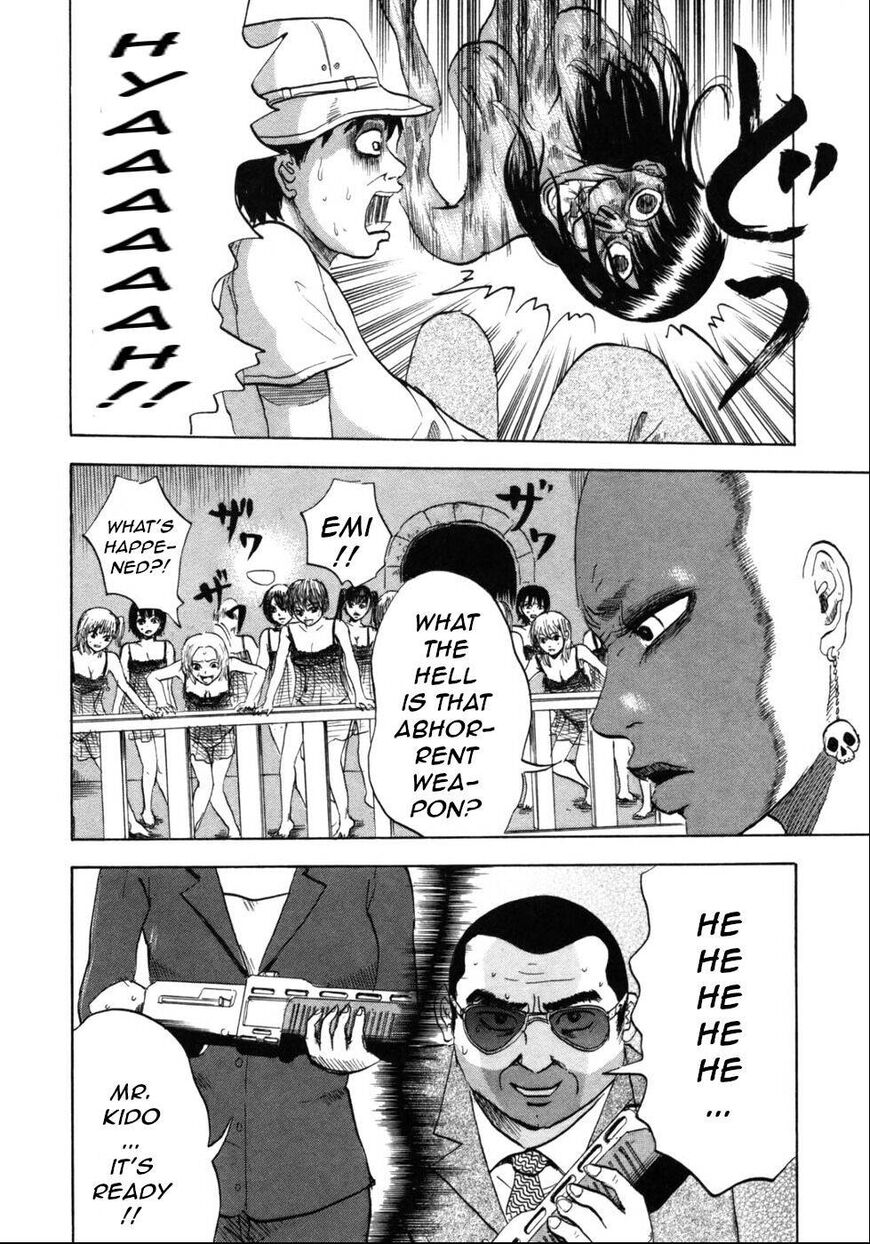 Devil Ecstasy Chapter 29 page 14 - Chapter 29: Busty Girls vs Riot Police