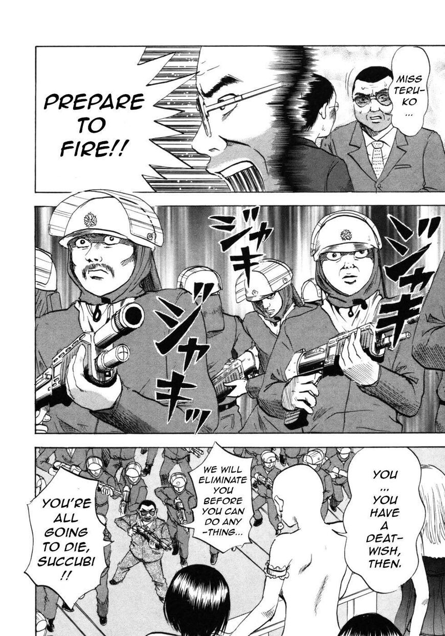 Devil Ecstasy Chapter 29 page 16 - Chapter 29: Busty Girls vs Riot Police