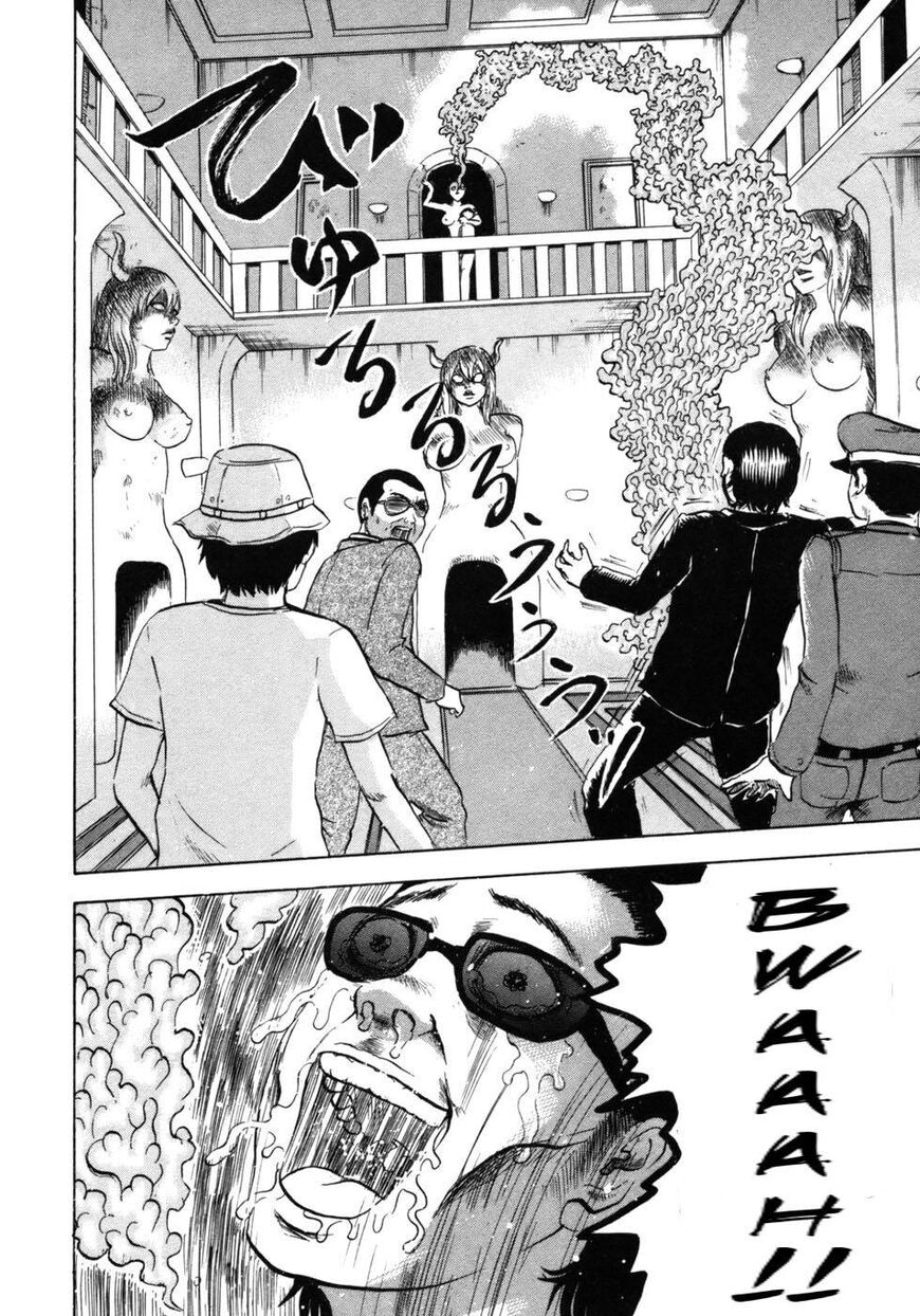 Devil Ecstasy Chapter 29 page 2 - Chapter 29: Busty Girls vs Riot Police