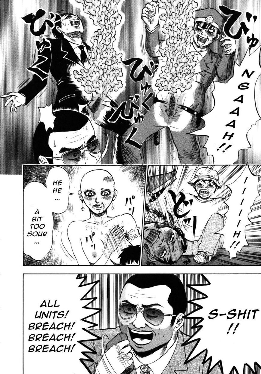 Devil Ecstasy Chapter 29 page 4 - Chapter 29: Busty Girls vs Riot Police