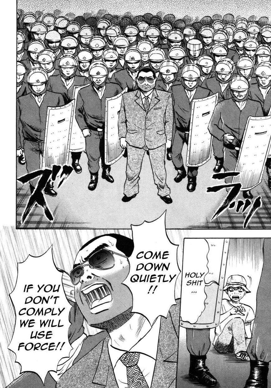 Devil Ecstasy Chapter 29 page 6 - Chapter 29: Busty Girls vs Riot Police