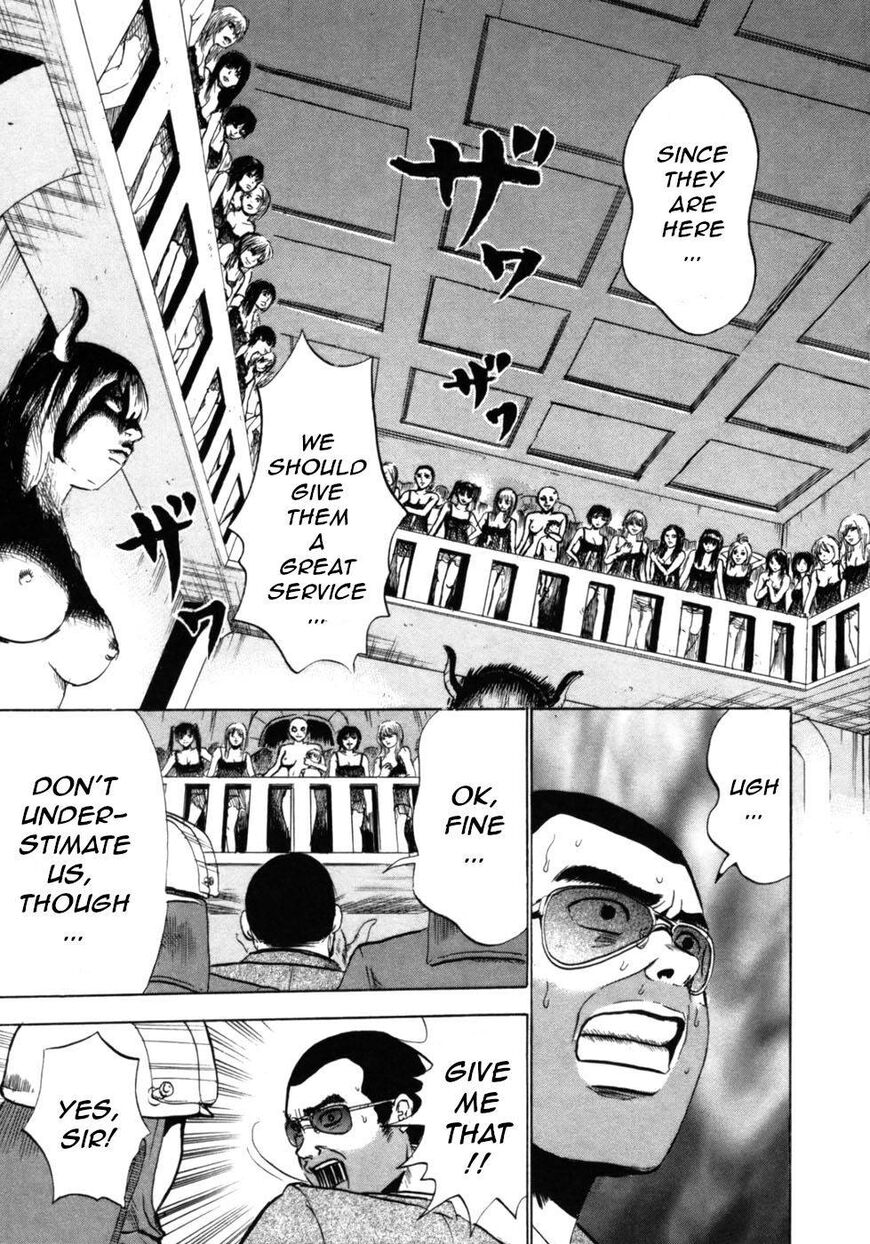 Devil Ecstasy Chapter 29 page 9 - Chapter 29: Busty Girls vs Riot Police