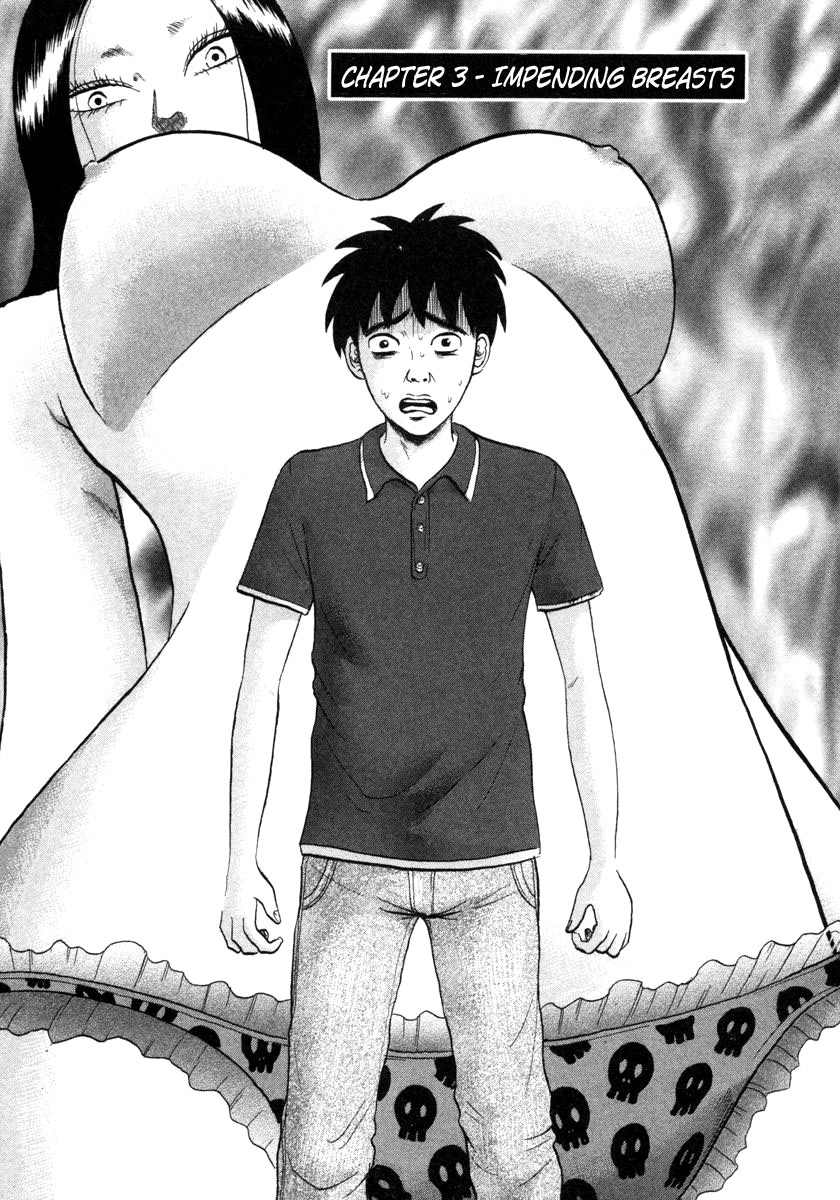 Devil Ecstasy Chapter 3 page 1 - Chapter 3: Impending Breasts