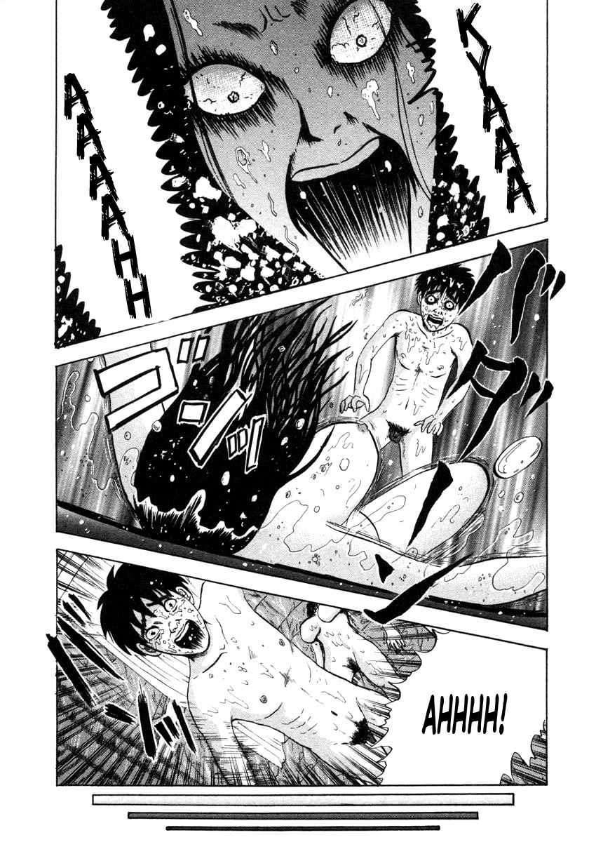 Devil Ecstasy Chapter 3 page 13 - Chapter 3: Impending Breasts