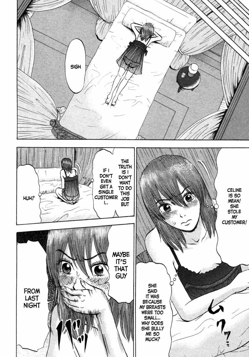 Devil Ecstasy Chapter 3 page 14 - Chapter 3: Impending Breasts
