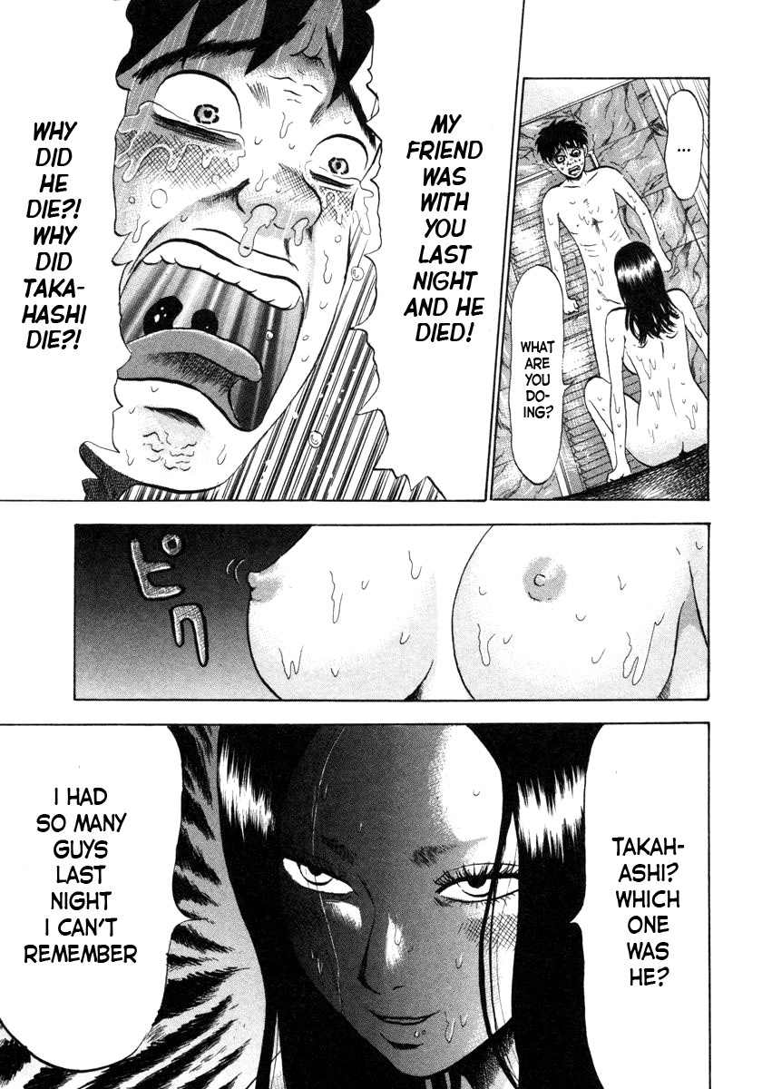 Devil Ecstasy Chapter 3 page 9 - Chapter 3: Impending Breasts