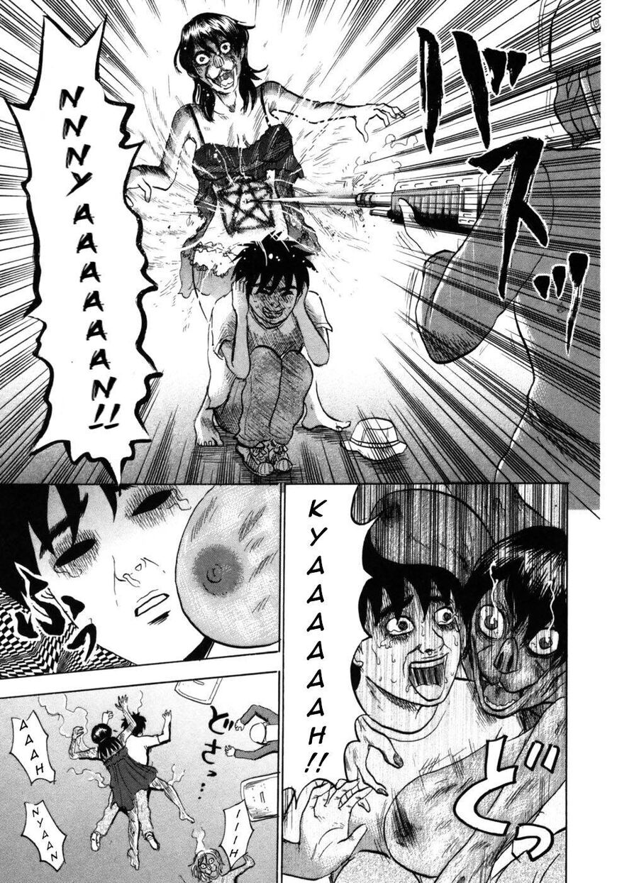 Devil Ecstasy Chapter 30 page 11 - Chapter 30: Full Conflict
