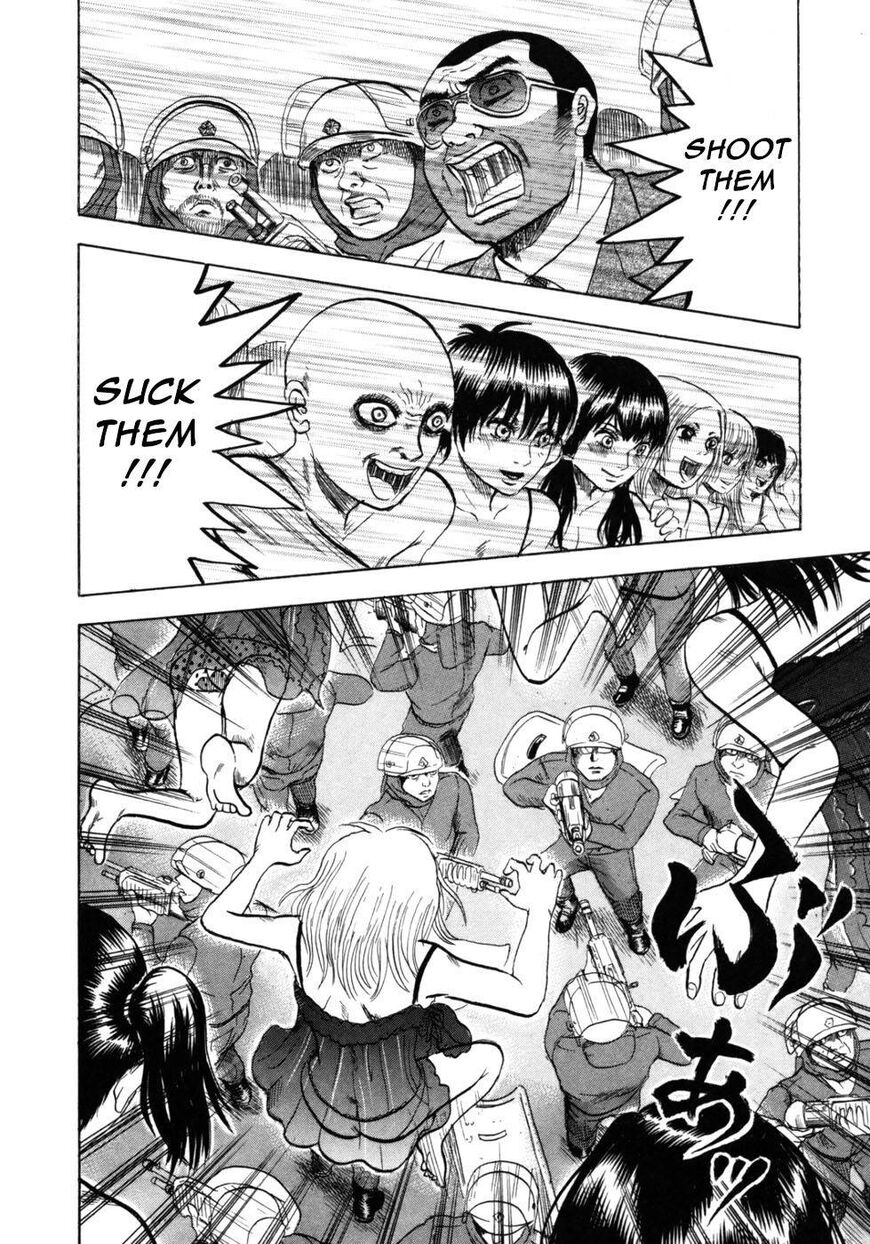 Devil Ecstasy Chapter 30 page 2 - Chapter 30: Full Conflict
