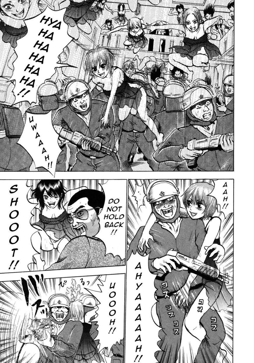 Devil Ecstasy Chapter 30 page 3 - Chapter 30: Full Conflict