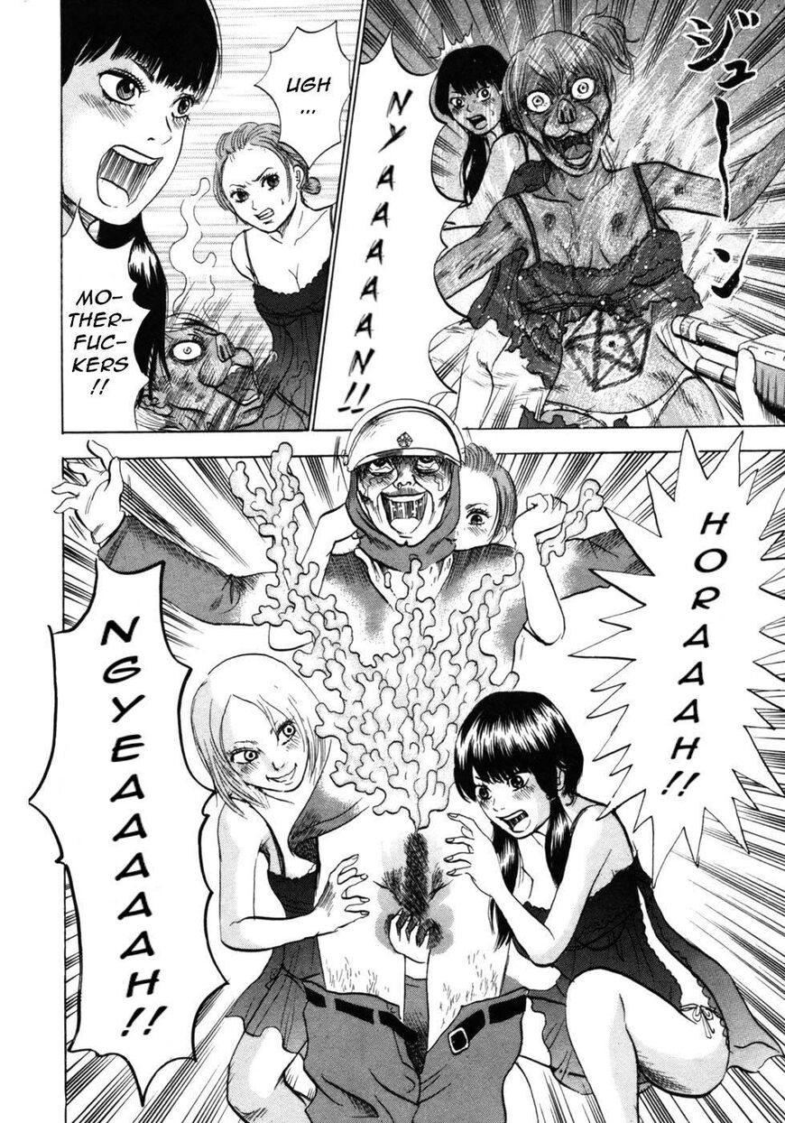 Devil Ecstasy Chapter 30 page 4 - Chapter 30: Full Conflict