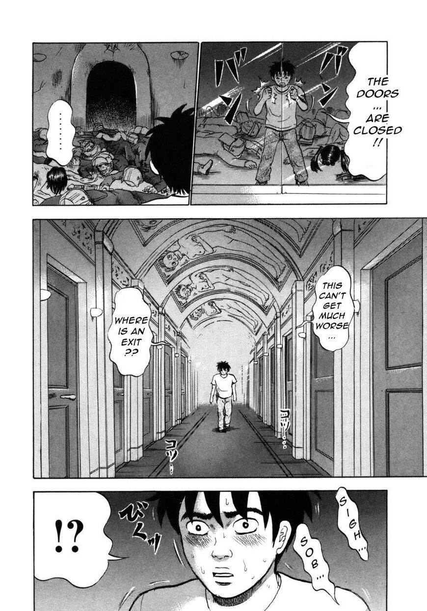 Devil Ecstasy Chapter 31 page 12 - Chapter 31: Even at the cost of my life