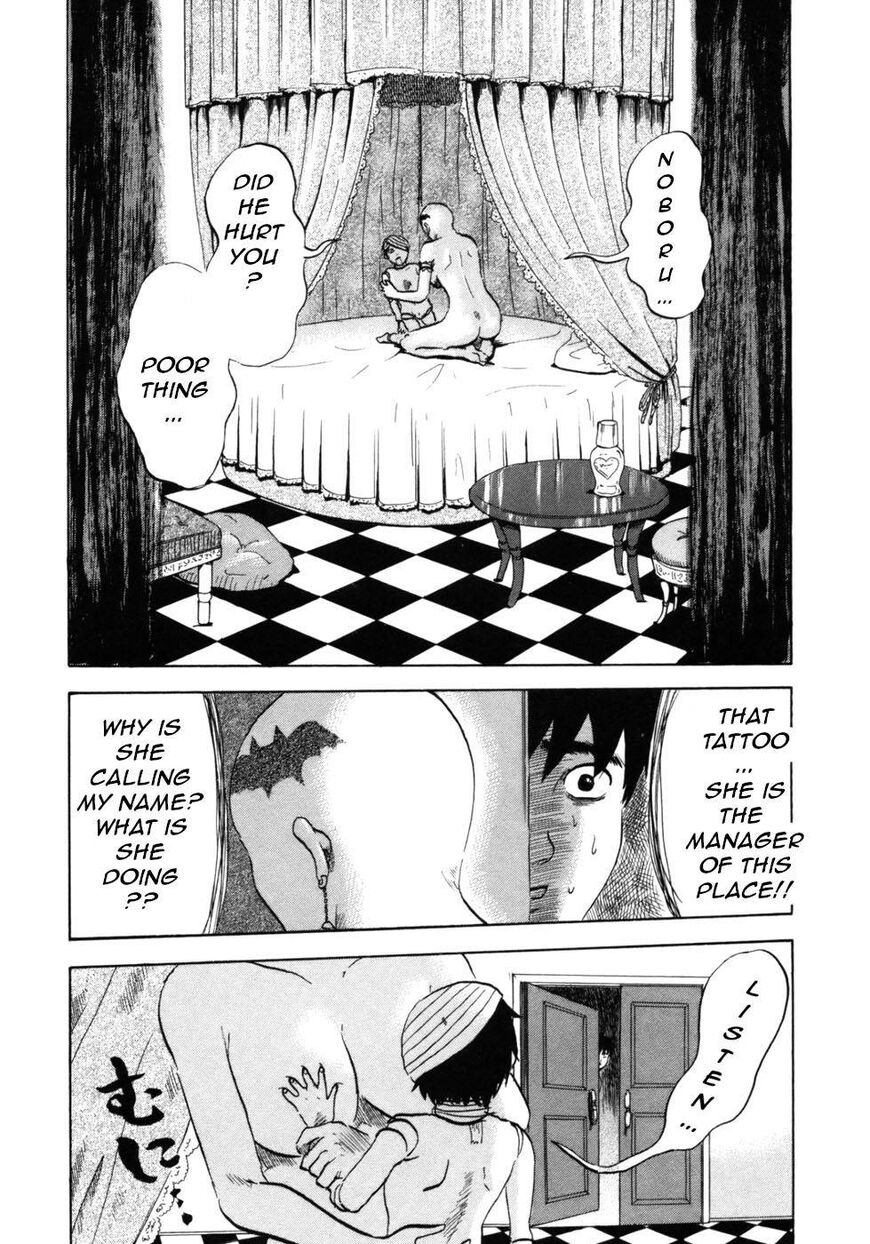 Devil Ecstasy Chapter 31 page 14 - Chapter 31: Even at the cost of my life