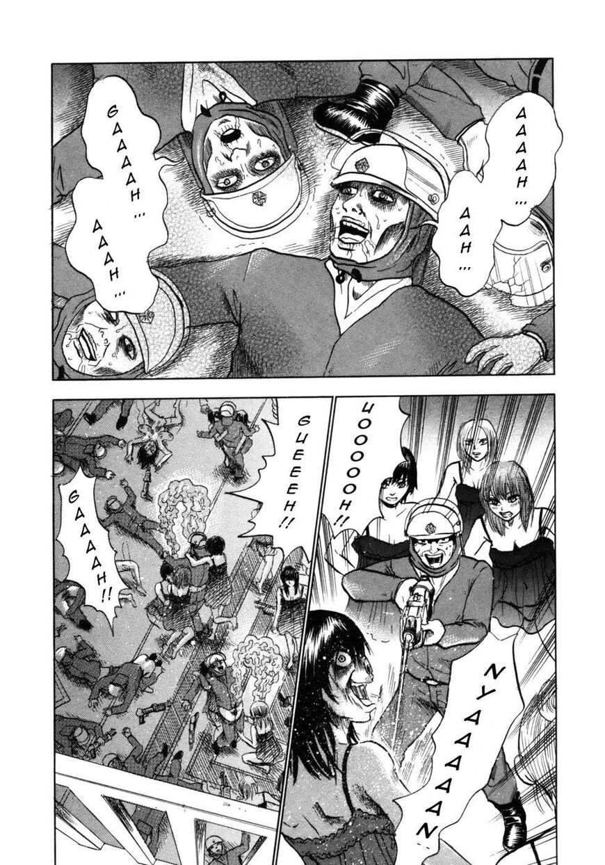 Devil Ecstasy Chapter 31 page 2 - Chapter 31: Even at the cost of my life