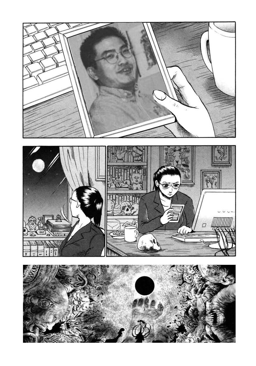 Devil Ecstasy Chapter 31 page 22 - Chapter 31: Even at the cost of my life