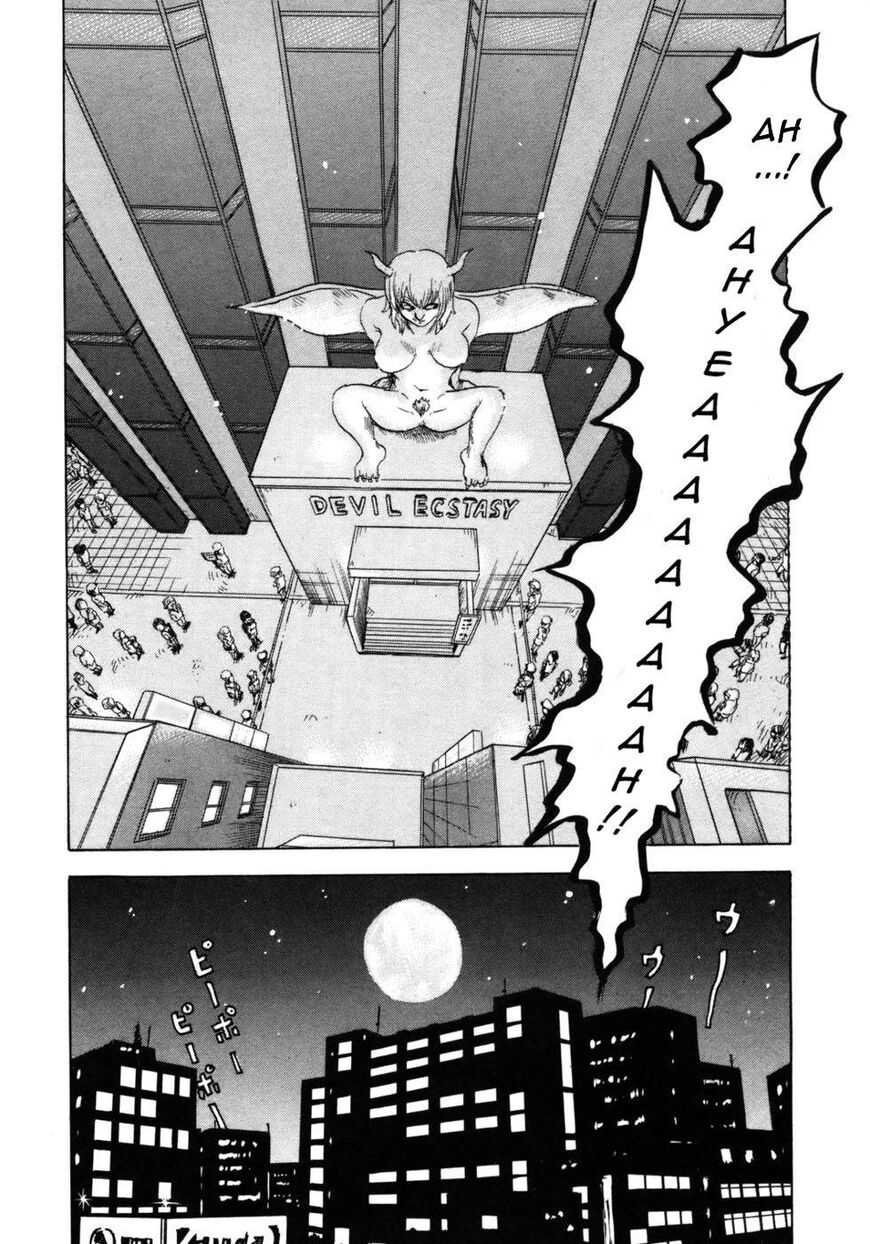 Devil Ecstasy Chapter 31 page 6 - Chapter 31: Even at the cost of my life