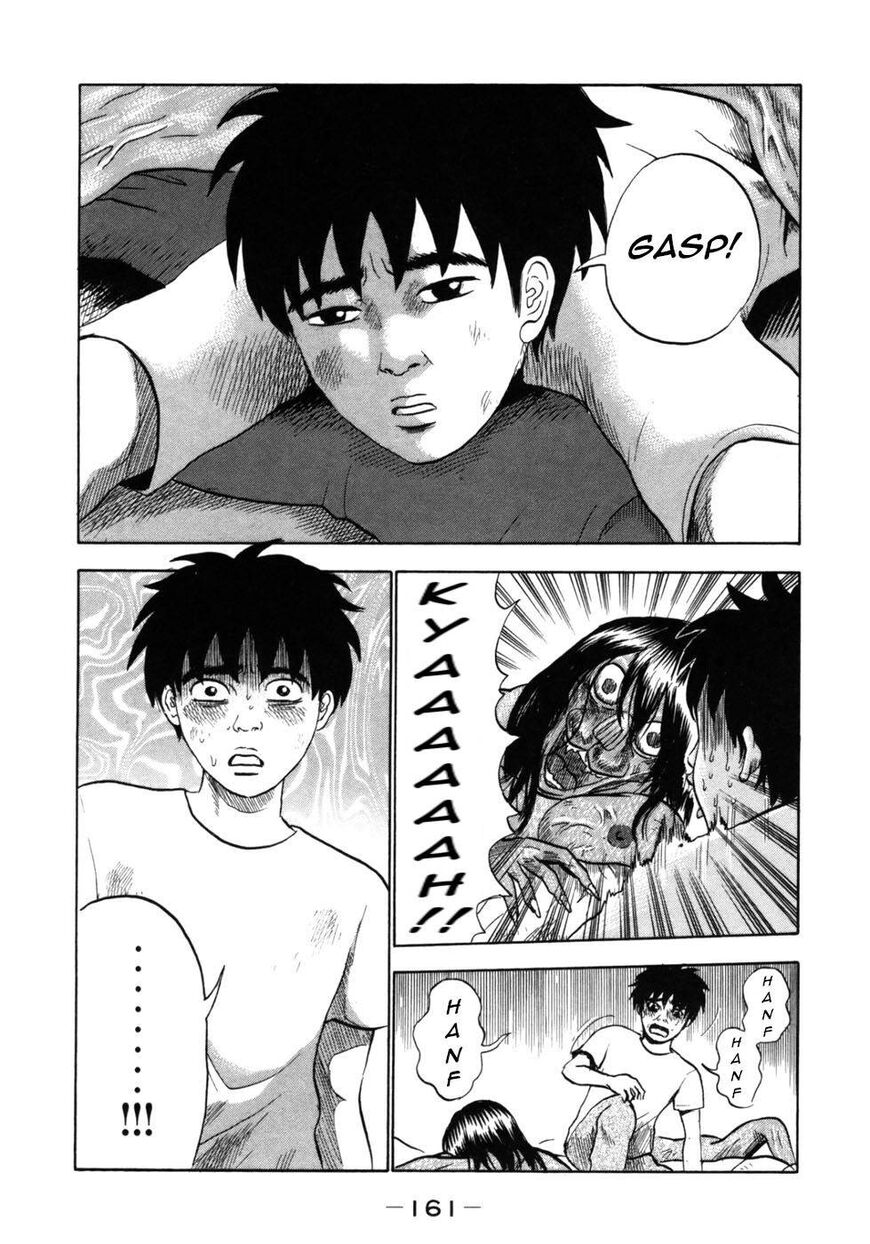 Devil Ecstasy Chapter 31 page 9 - Chapter 31: Even at the cost of my life