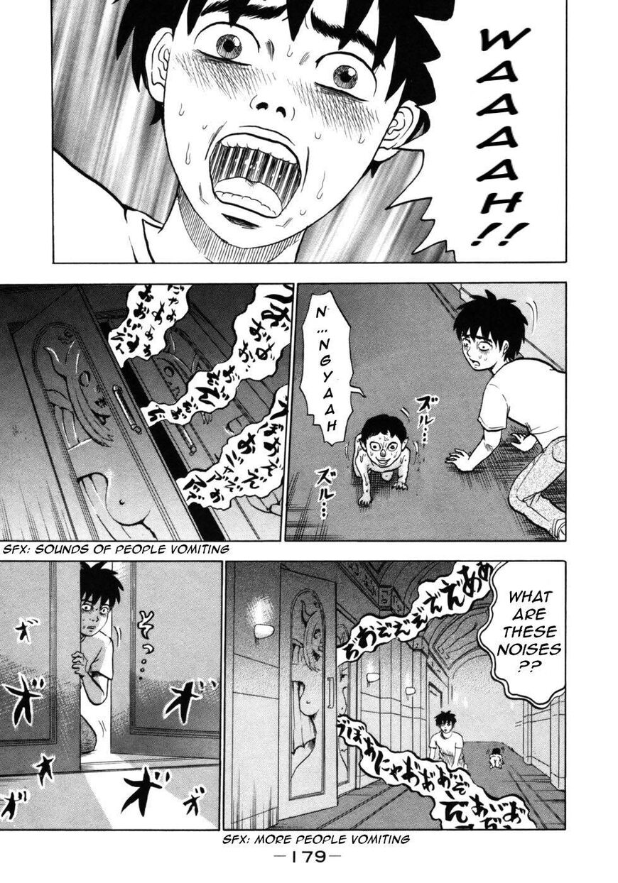 Devil Ecstasy Chapter 32 page 10 - Chapter 32: The Trauma Returns