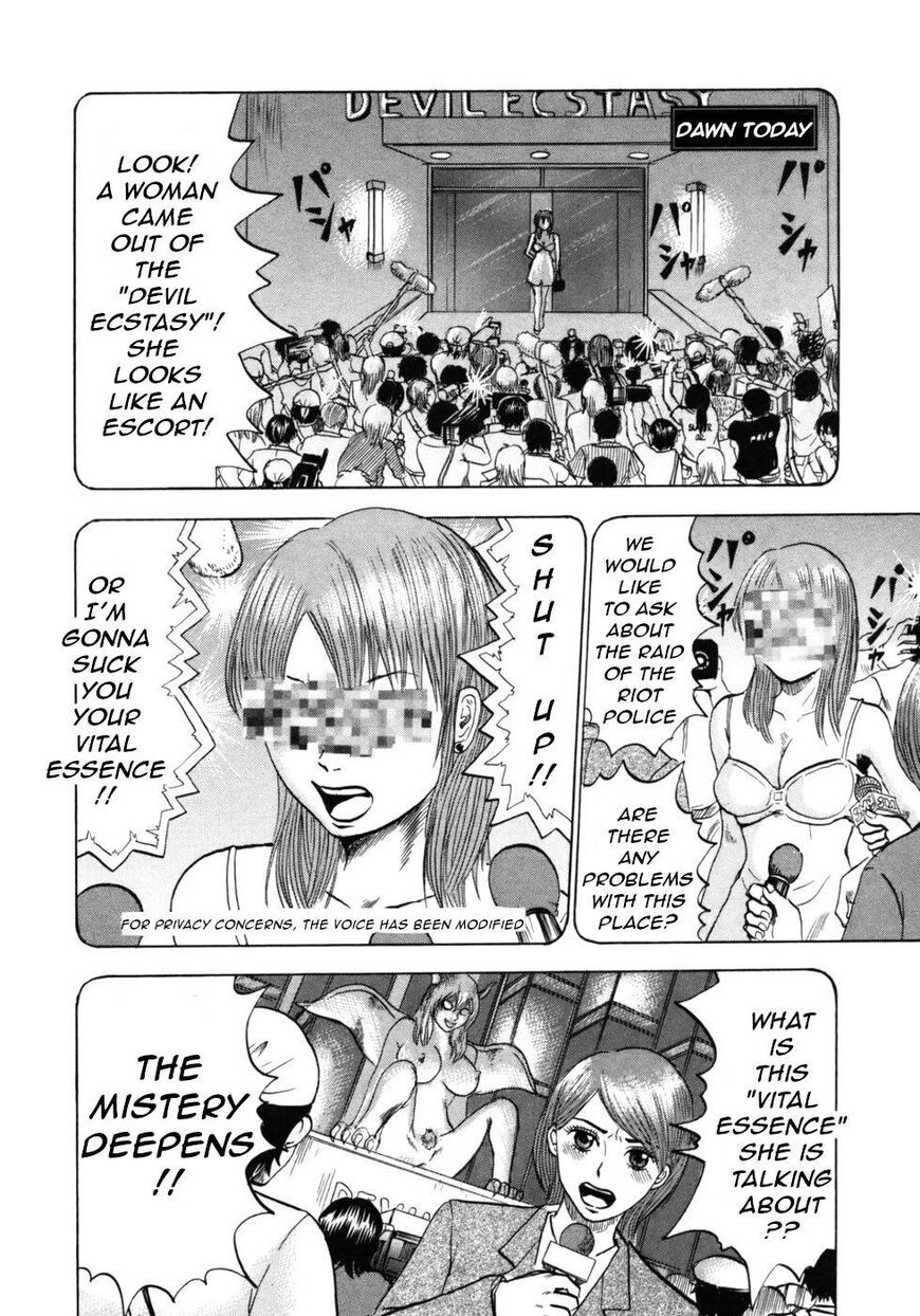 Devil Ecstasy Chapter 32 page 19 - Chapter 32: The Trauma Returns