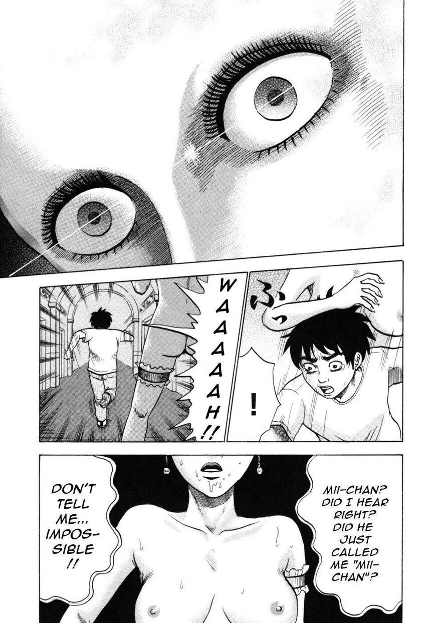 Devil Ecstasy Chapter 32 page 6 - Chapter 32: The Trauma Returns