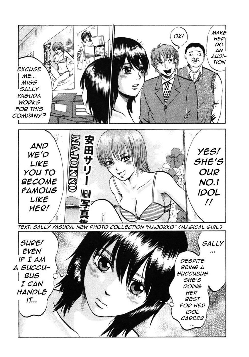Devil Ecstasy Chapter 33 page 19 - Chapter 33: Molested by the Big-Tittied Babe