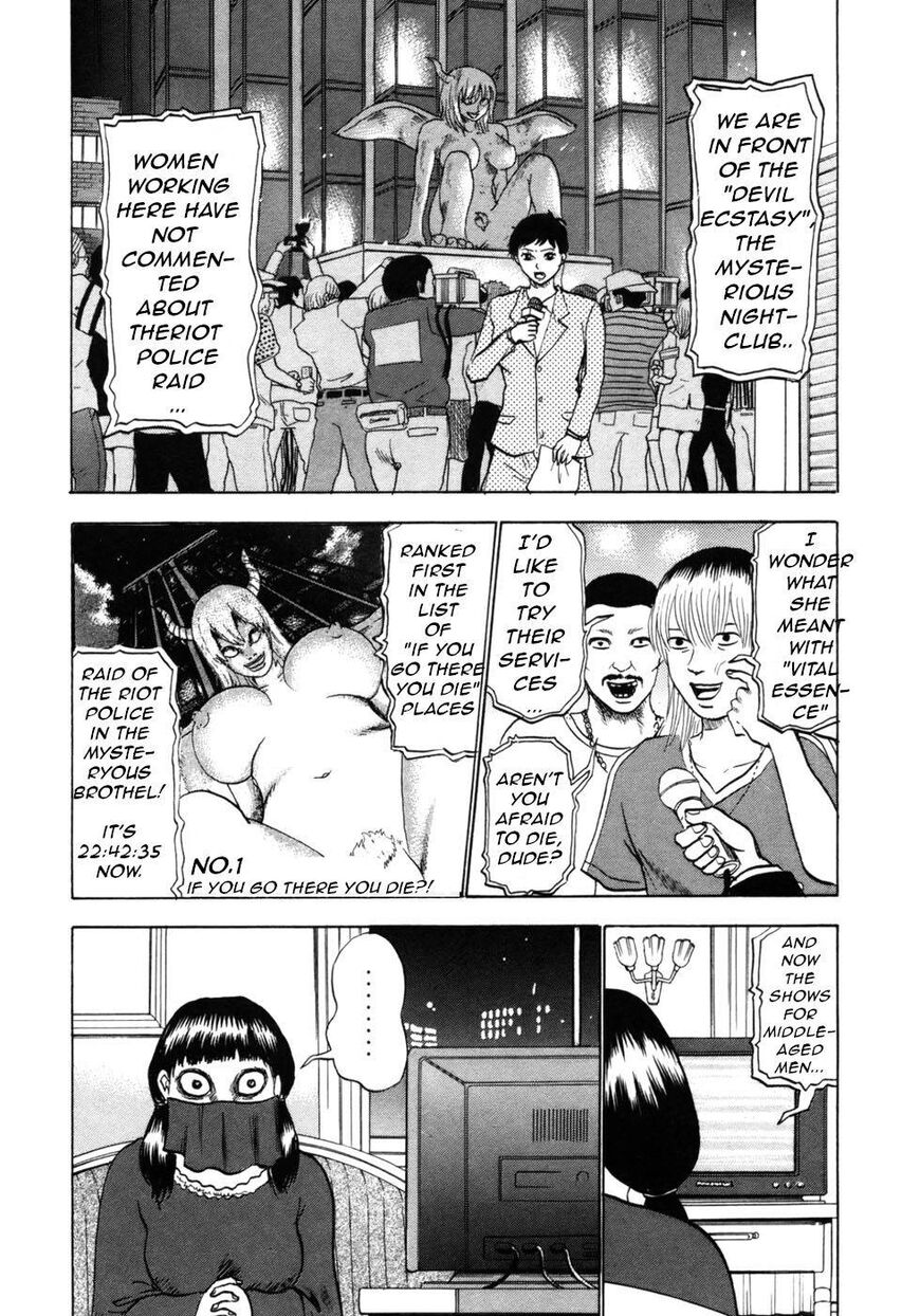 Devil Ecstasy Chapter 33 page 3 - Chapter 33: Molested by the Big-Tittied Babe