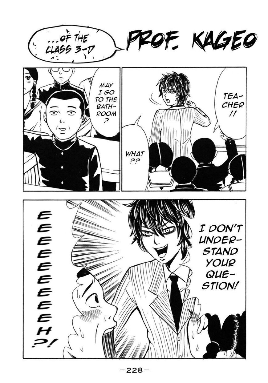 Devil Ecstasy Chapter 34.5 page 3 - Chapter 34.5: Omake