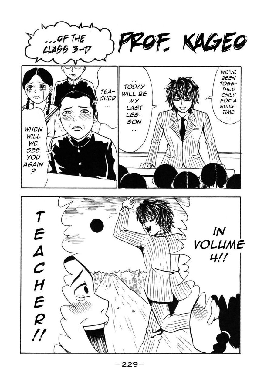 Devil Ecstasy Chapter 34.5 page 4 - Chapter 34.5: Omake