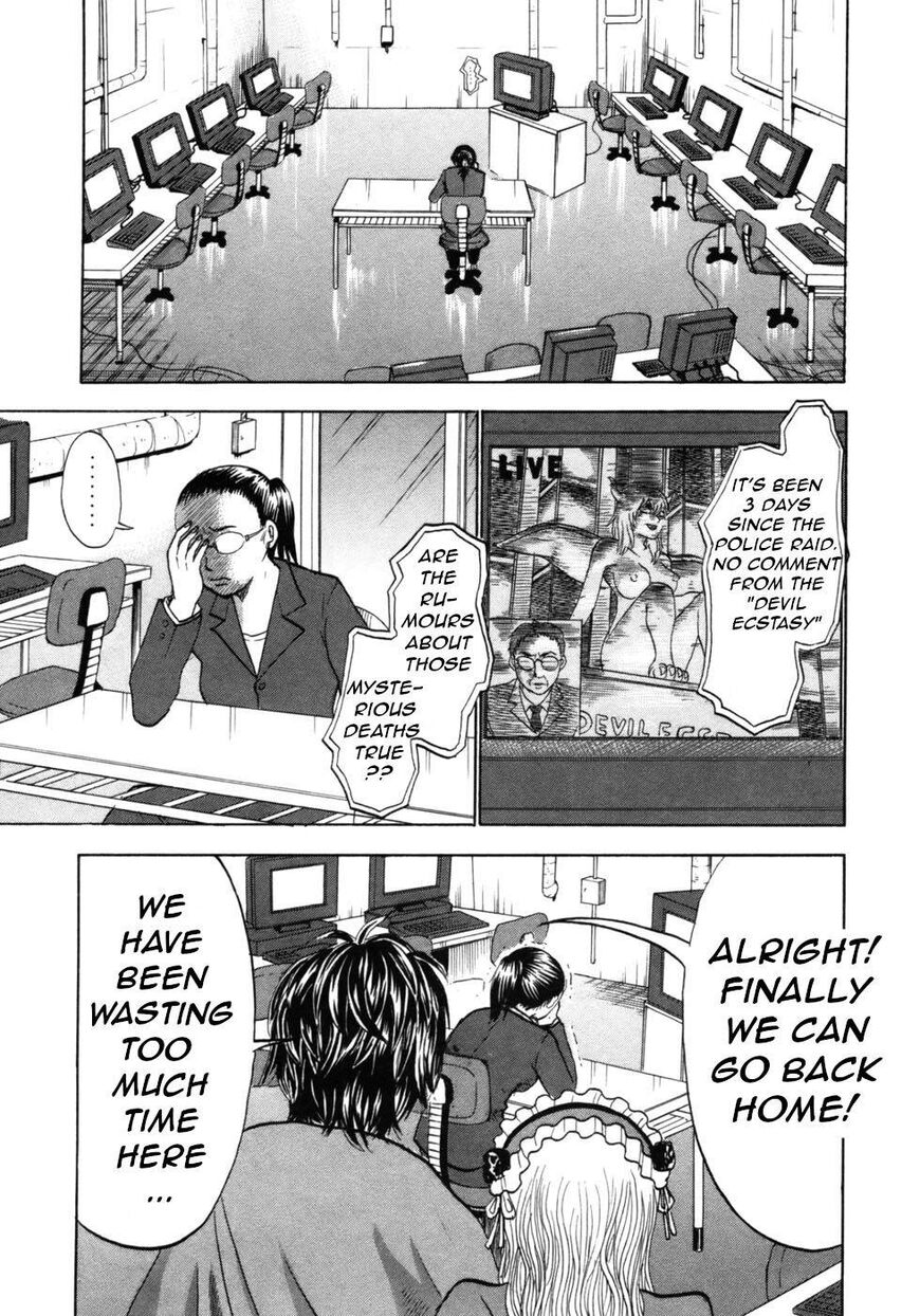 Devil Ecstasy Chapter 34 page 11 - Chapter 34: The Rise of the Small-Tittied Idol