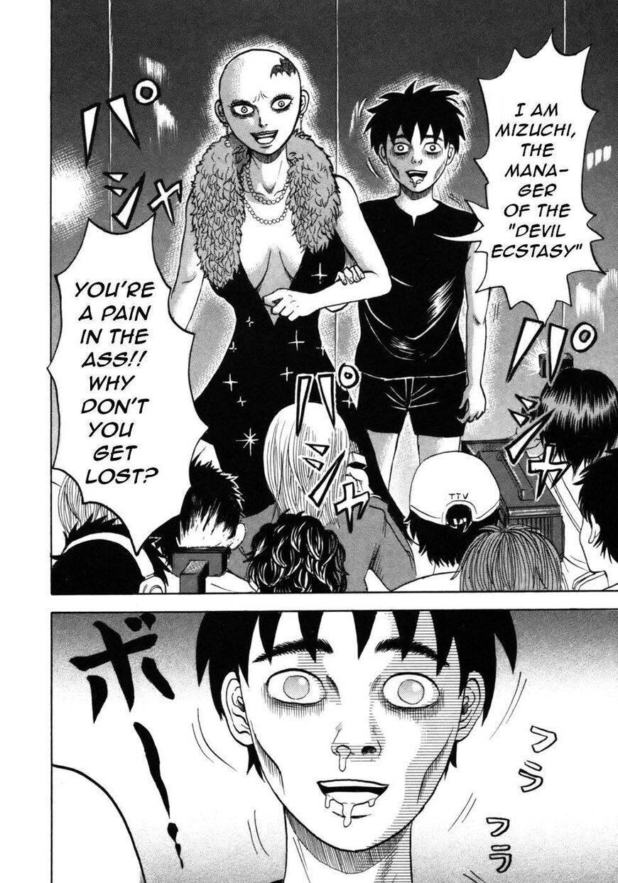 Devil Ecstasy Chapter 34 page 16 - Chapter 34: The Rise of the Small-Tittied Idol