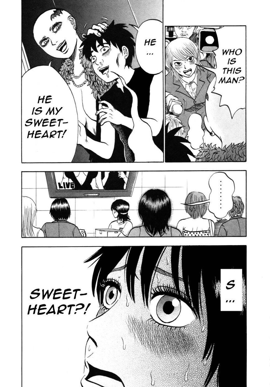 Devil Ecstasy Chapter 34 page 18 - Chapter 34: The Rise of the Small-Tittied Idol