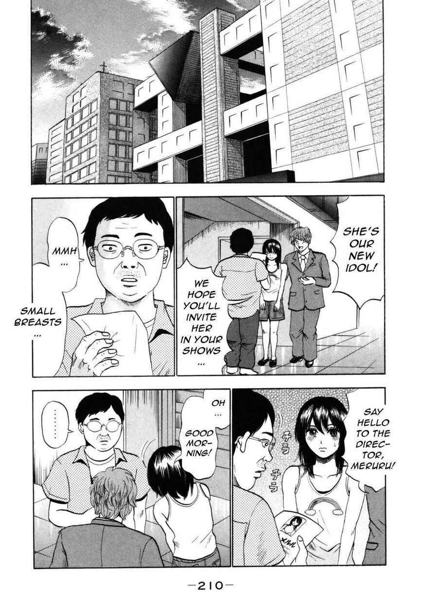 Devil Ecstasy Chapter 34 page 4 - Chapter 34: The Rise of the Small-Tittied Idol