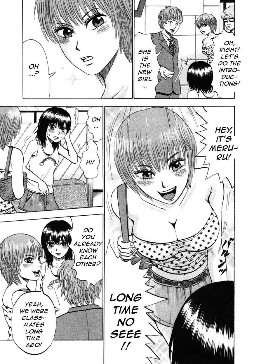 Devil Ecstasy Chapter 34 page 7 - Chapter 34: The Rise of the Small-Tittied Idol