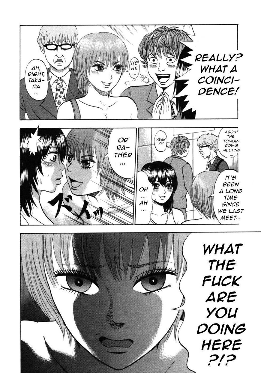 Devil Ecstasy Chapter 34 page 8 - Chapter 34: The Rise of the Small-Tittied Idol