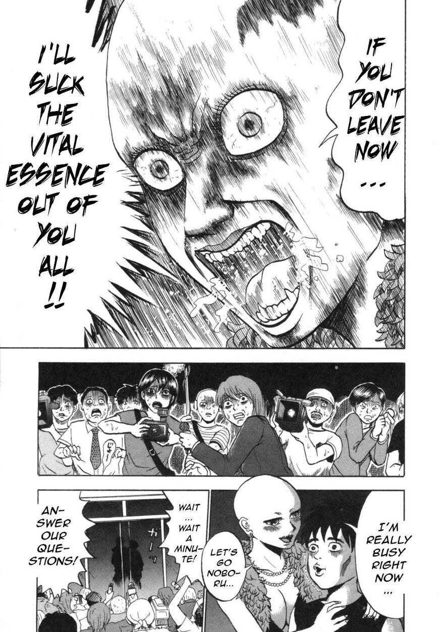 Devil Ecstasy Chapter 35 page 10 - Chapter 35: Run, Meruru