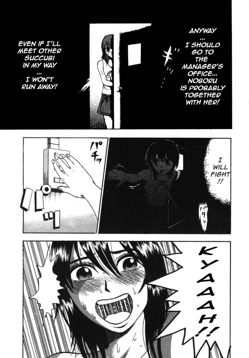 Devil Ecstasy Chapter 35 page 14 - Chapter 35: Run, Meruru