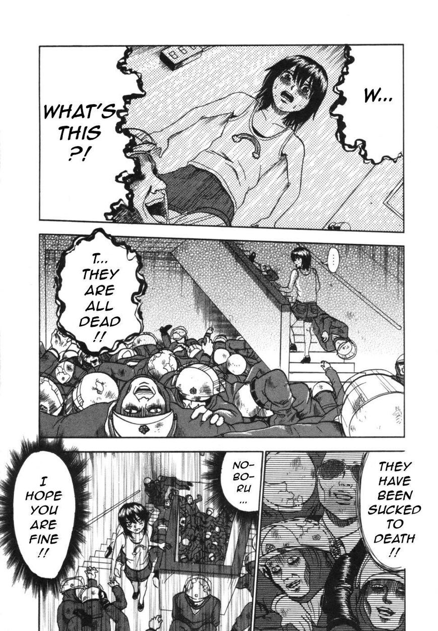 Devil Ecstasy Chapter 35 page 16 - Chapter 35: Run, Meruru