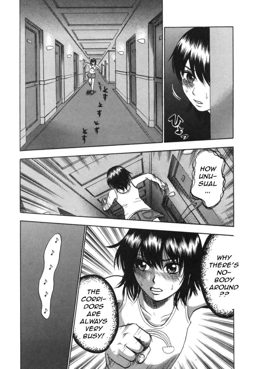 Devil Ecstasy Chapter 35 page 17 - Chapter 35: Run, Meruru
