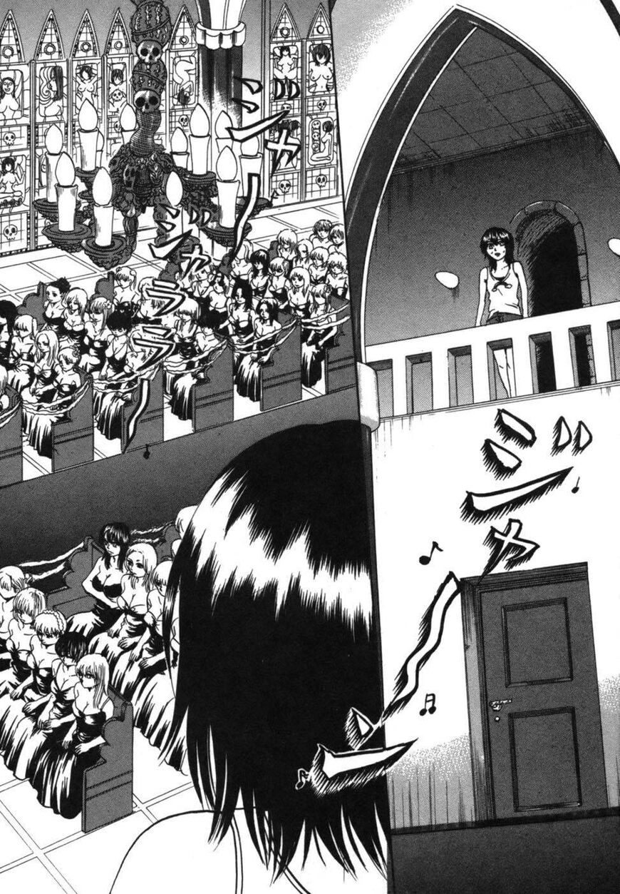 Devil Ecstasy Chapter 35 page 19 - Chapter 35: Run, Meruru