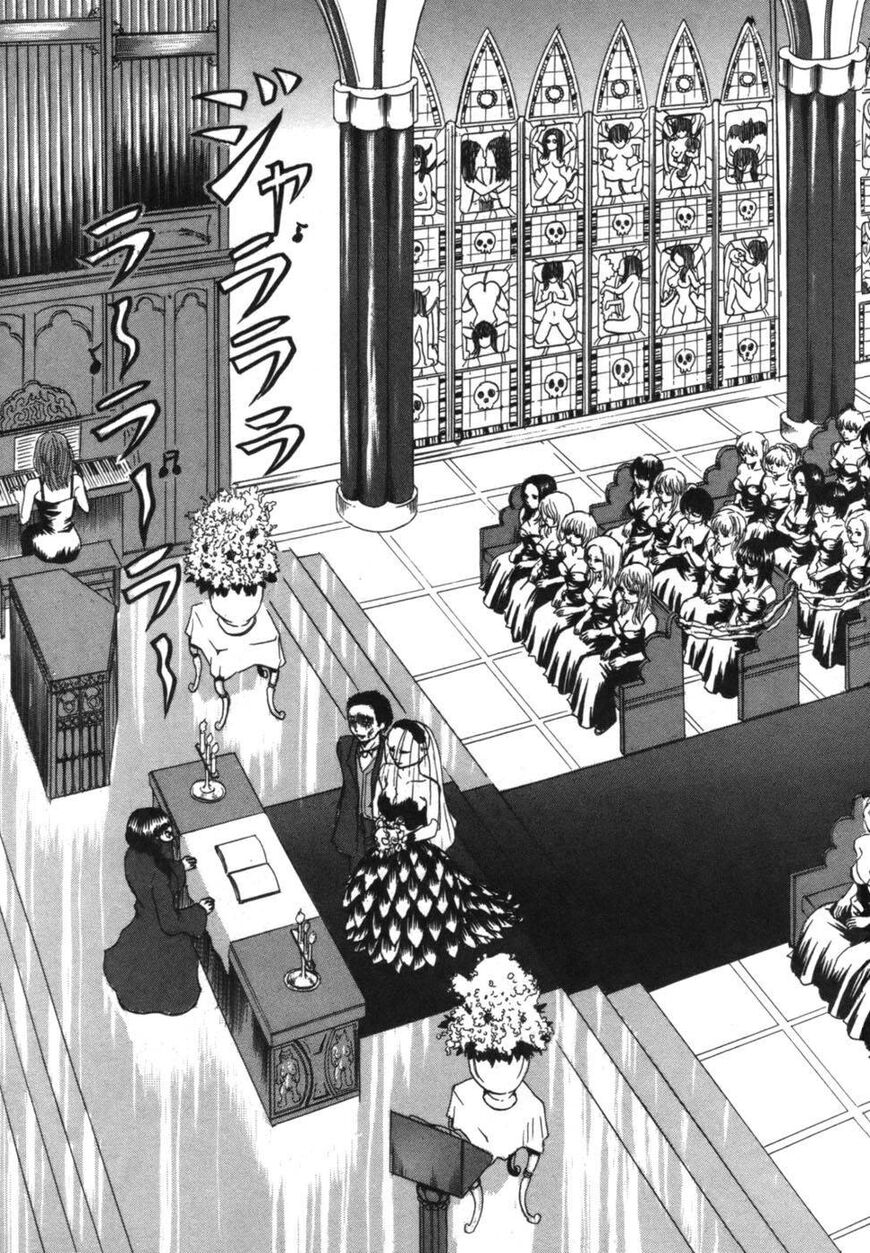 Devil Ecstasy Chapter 35 page 20 - Chapter 35: Run, Meruru