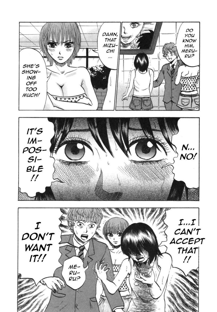 Devil Ecstasy Chapter 35 page 6 - Chapter 35: Run, Meruru