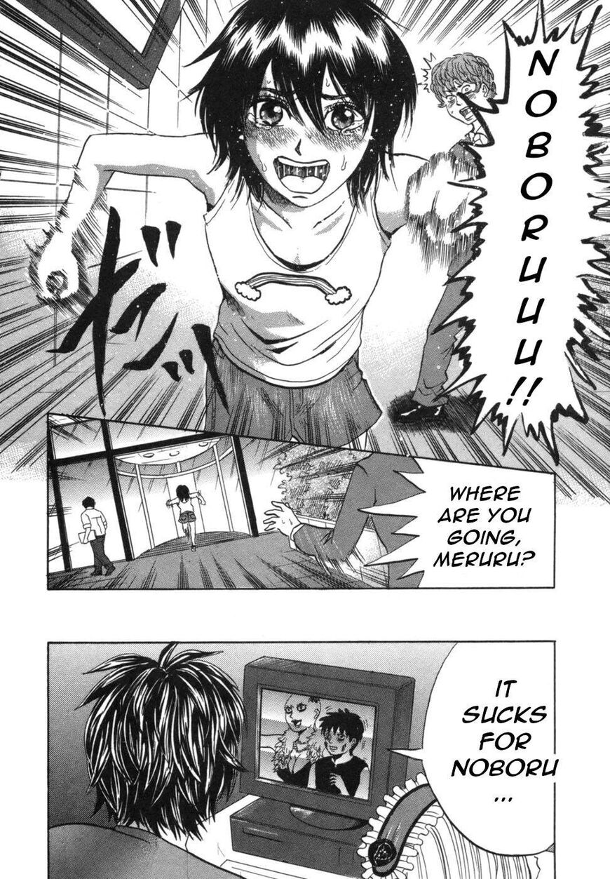 Devil Ecstasy Chapter 35 page 7 - Chapter 35: Run, Meruru