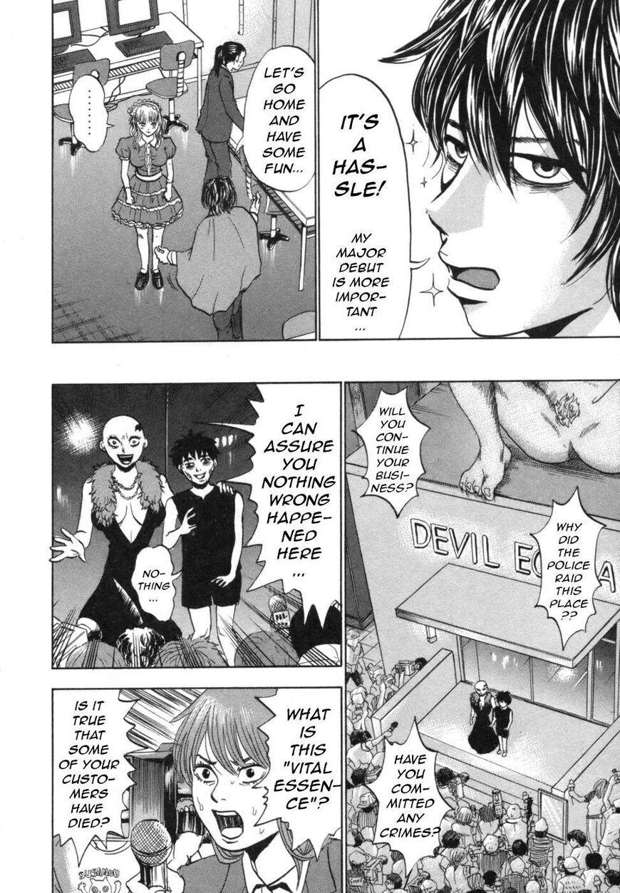 Devil Ecstasy Chapter 35 page 9 - Chapter 35: Run, Meruru