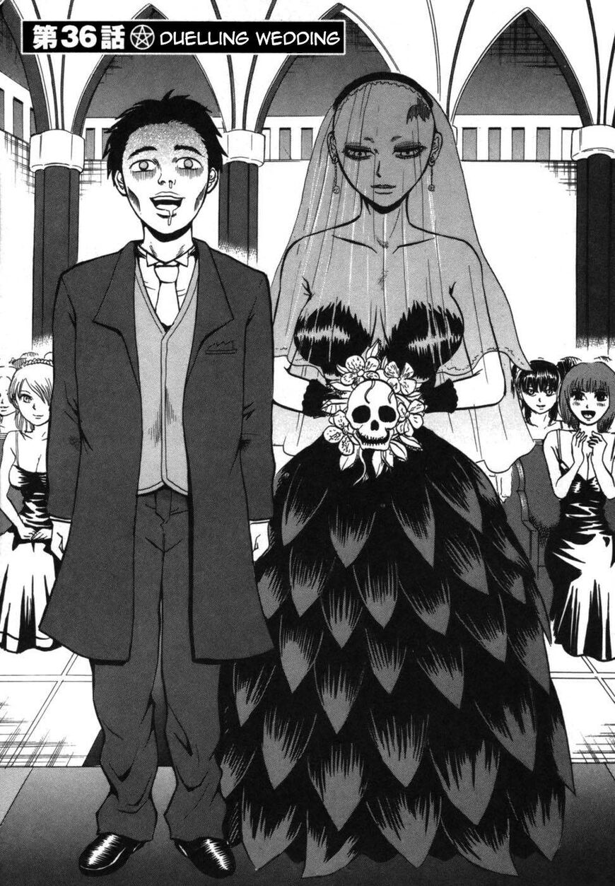 Devil Ecstasy Chapter 36 page 1 - Chapter 36: Dueling Wedding