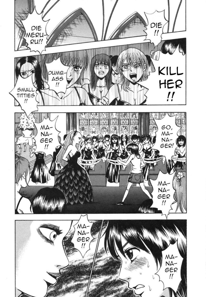 Devil Ecstasy Chapter 36 page 10 - Chapter 36: Dueling Wedding