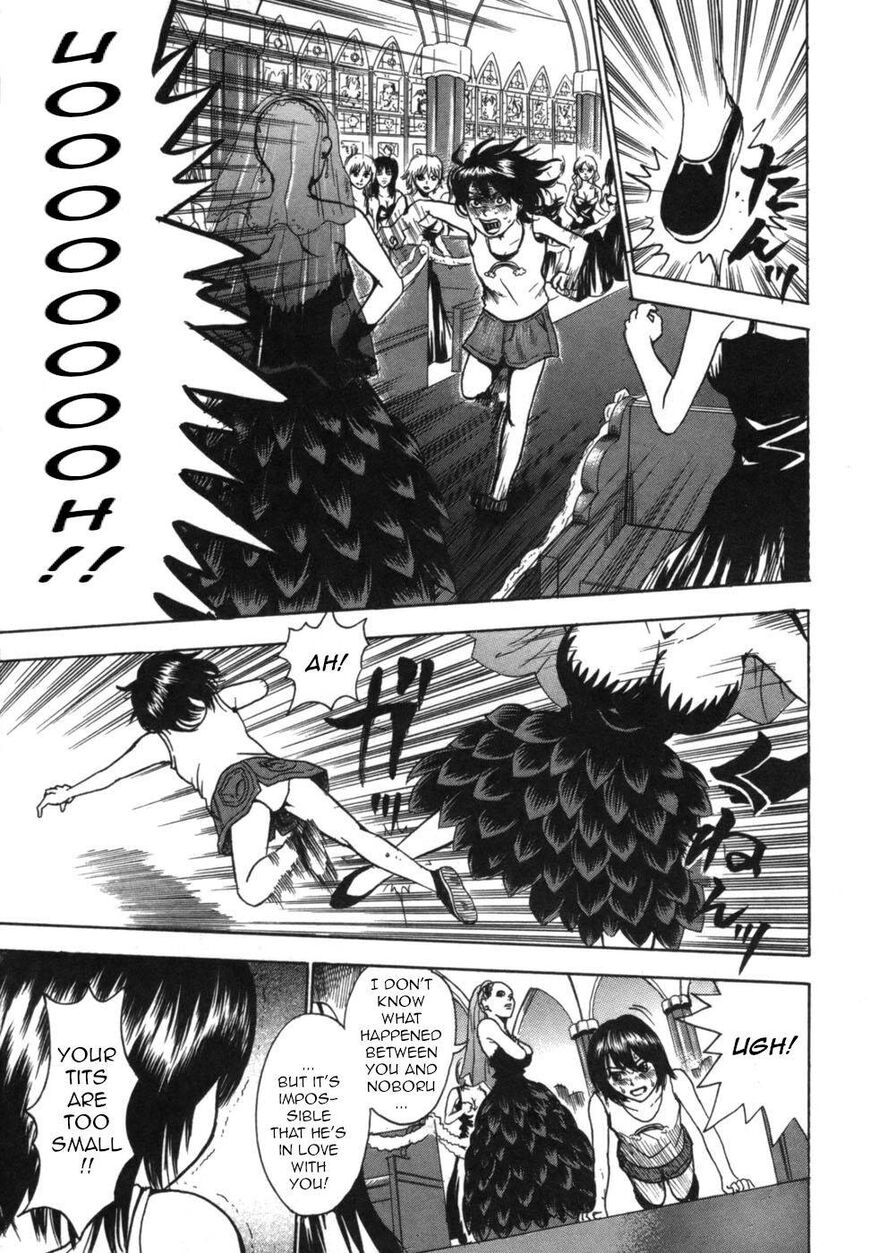 Devil Ecstasy Chapter 36 page 11 - Chapter 36: Dueling Wedding