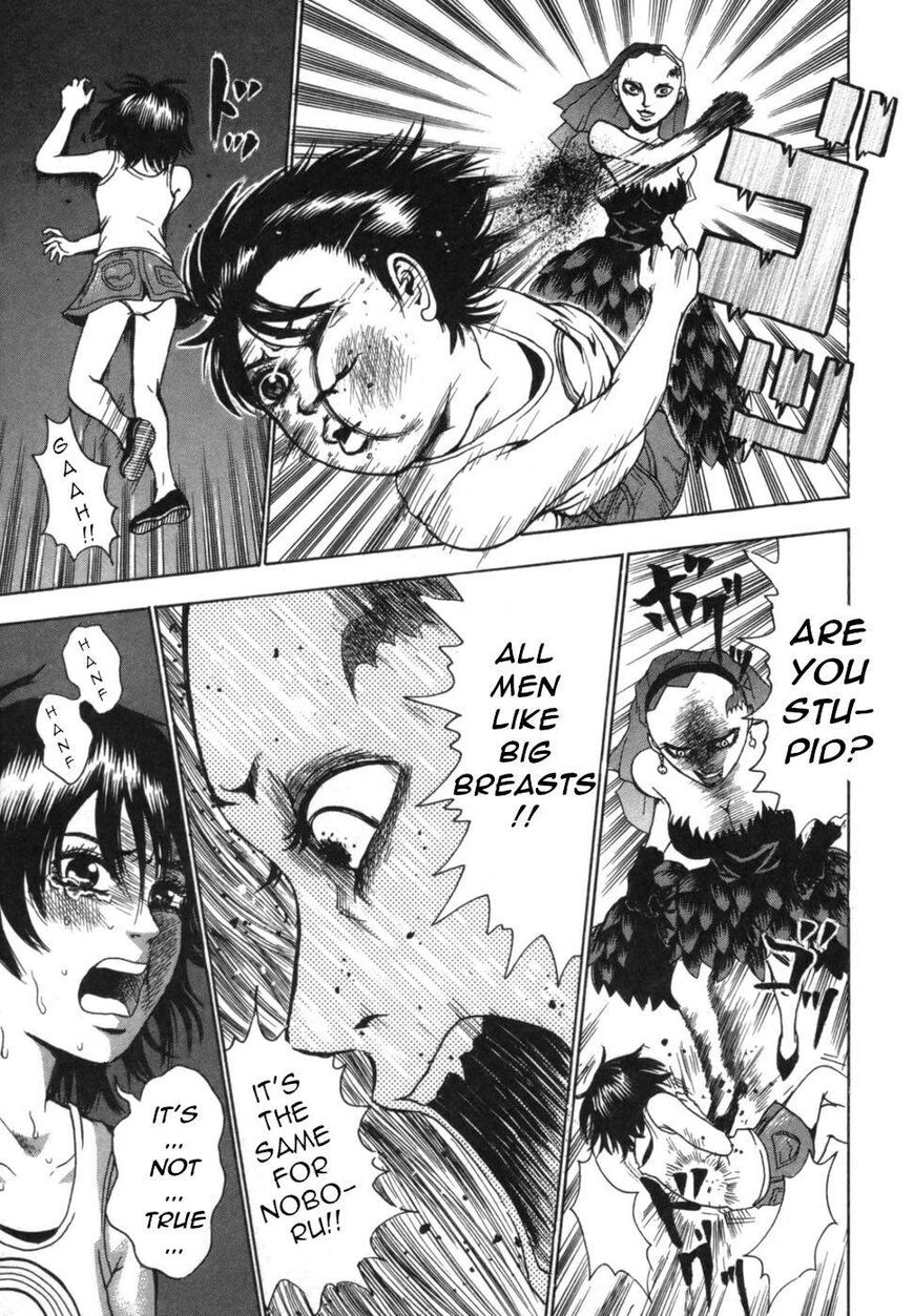 Devil Ecstasy Chapter 36 page 12 - Chapter 36: Dueling Wedding